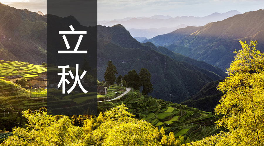 博天堂(918)官方网站 - 让你更精彩