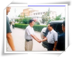 博天堂(918)官方网站 - 让你更精彩