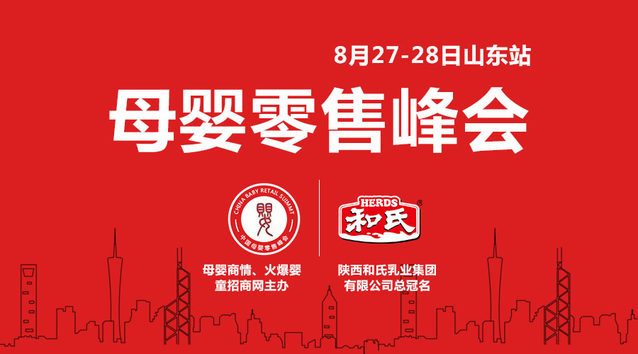 博天堂(918)官方网站 - 让你更精彩