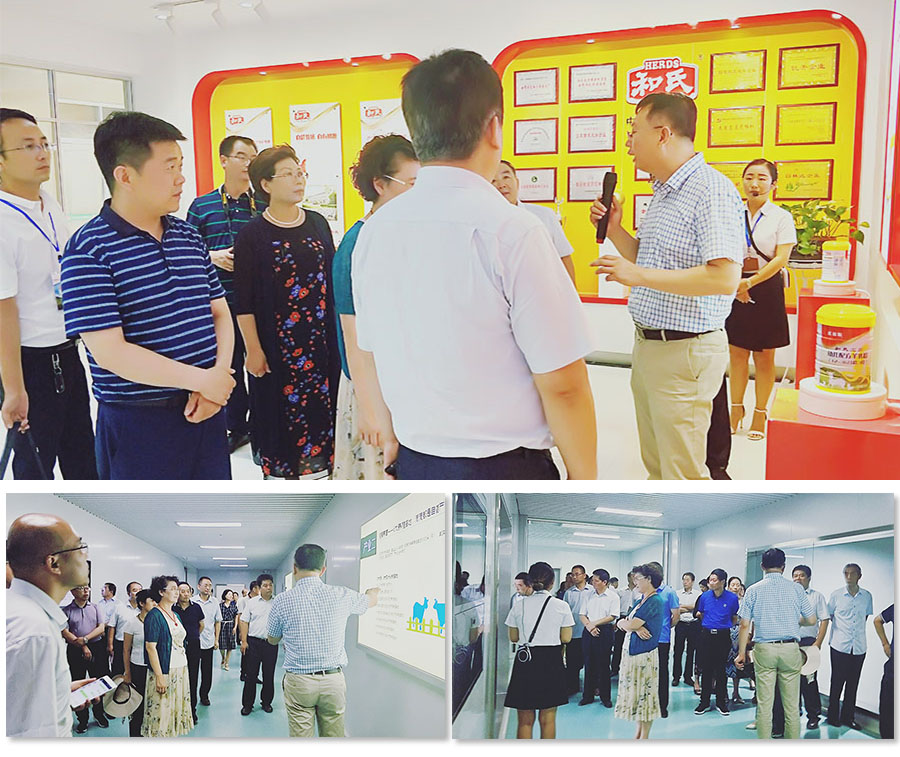 博天堂(918)官方网站 - 让你更精彩