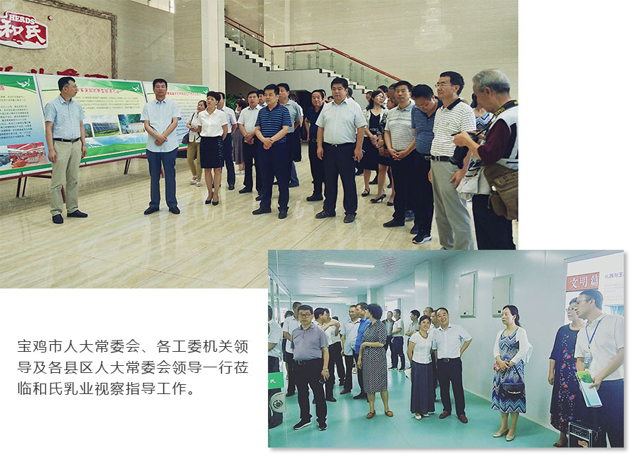 博天堂(918)官方网站 - 让你更精彩