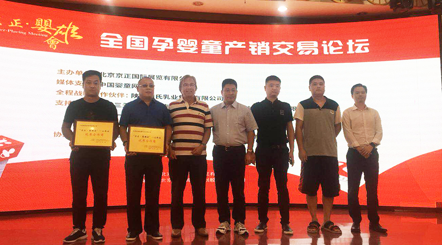 博天堂(918)官方网站 - 让你更精彩