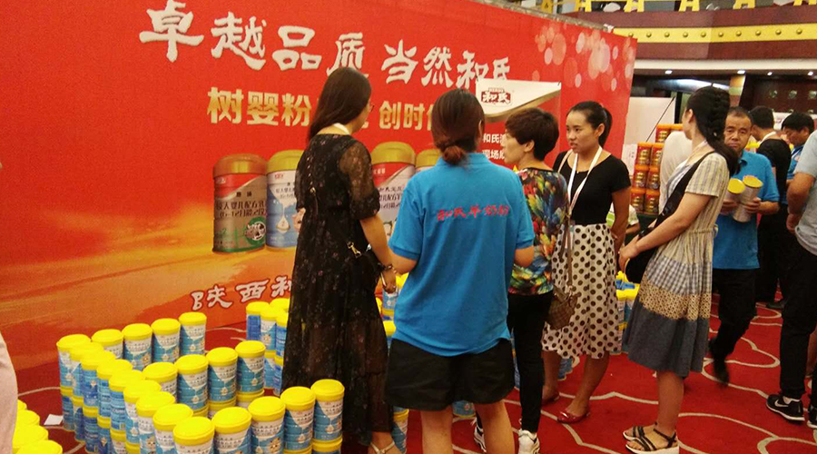 博天堂(918)官方网站 - 让你更精彩