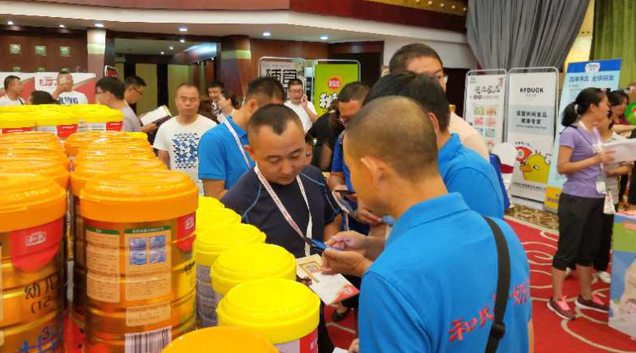 博天堂(918)官方网站 - 让你更精彩