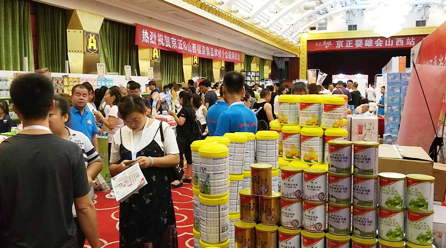 博天堂(918)官方网站 - 让你更精彩