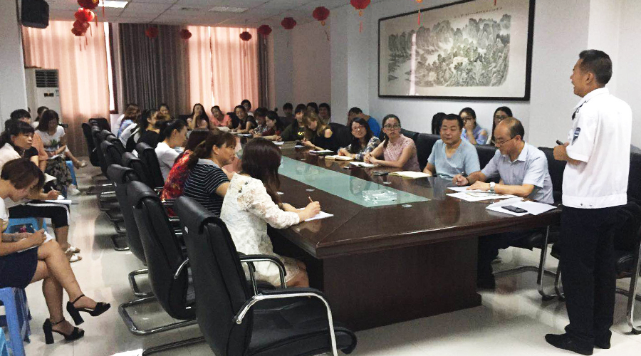 博天堂(918)官方网站 - 让你更精彩