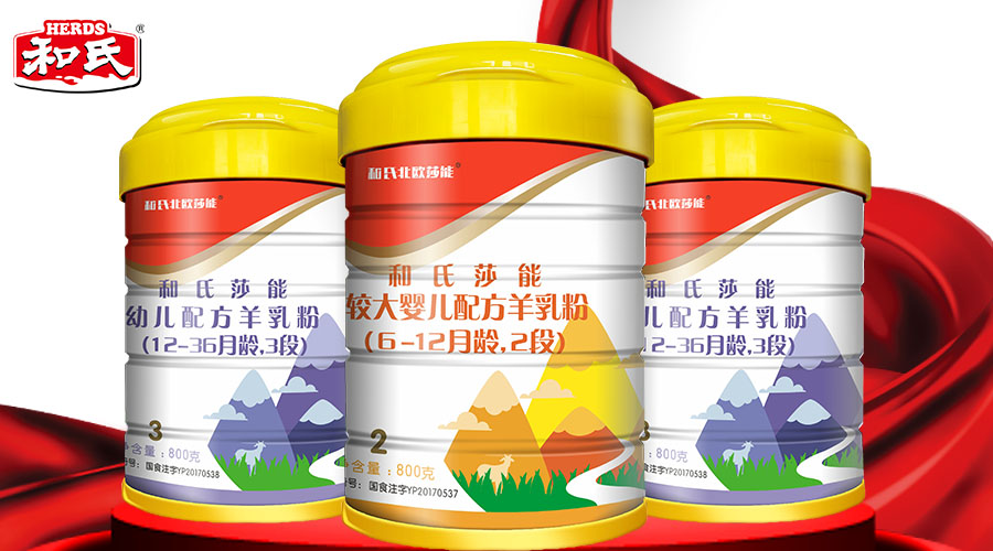 博天堂(918)官方网站 - 让你更精彩