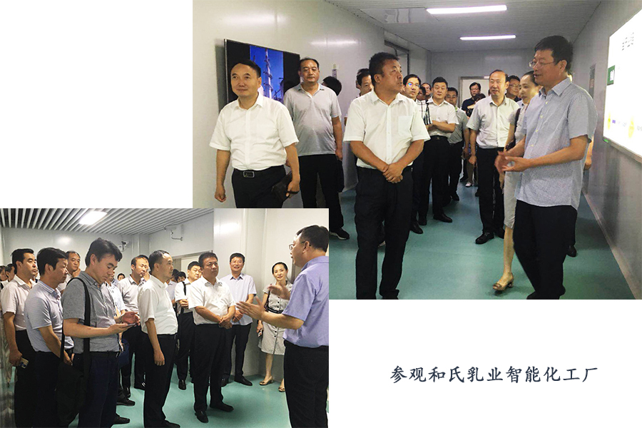 博天堂(918)官方网站 - 让你更精彩