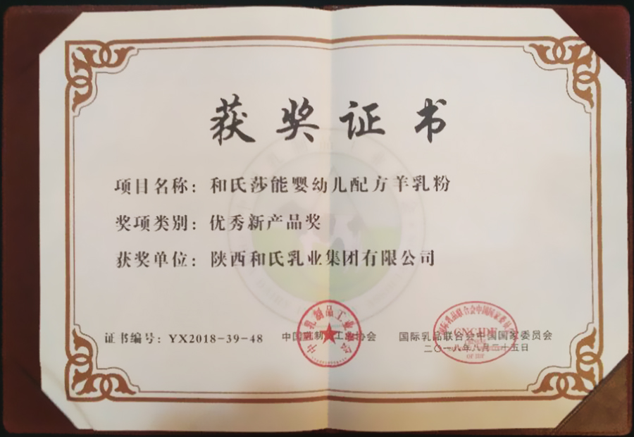 博天堂(918)官方网站 - 让你更精彩