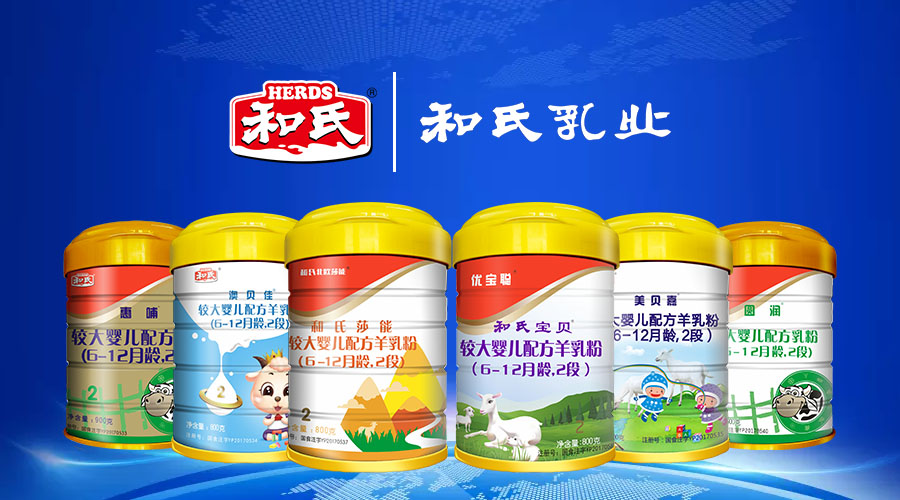 博天堂(918)官方网站 - 让你更精彩