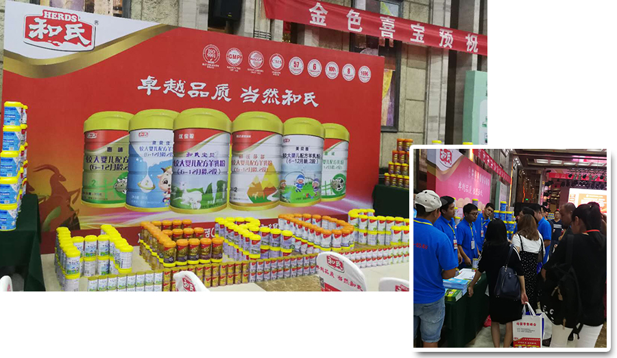 博天堂(918)官方网站 - 让你更精彩