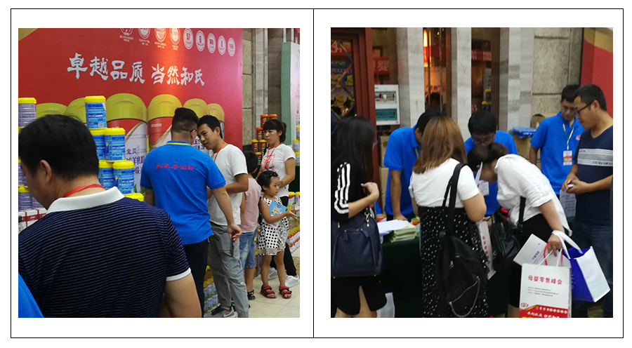 博天堂(918)官方网站 - 让你更精彩