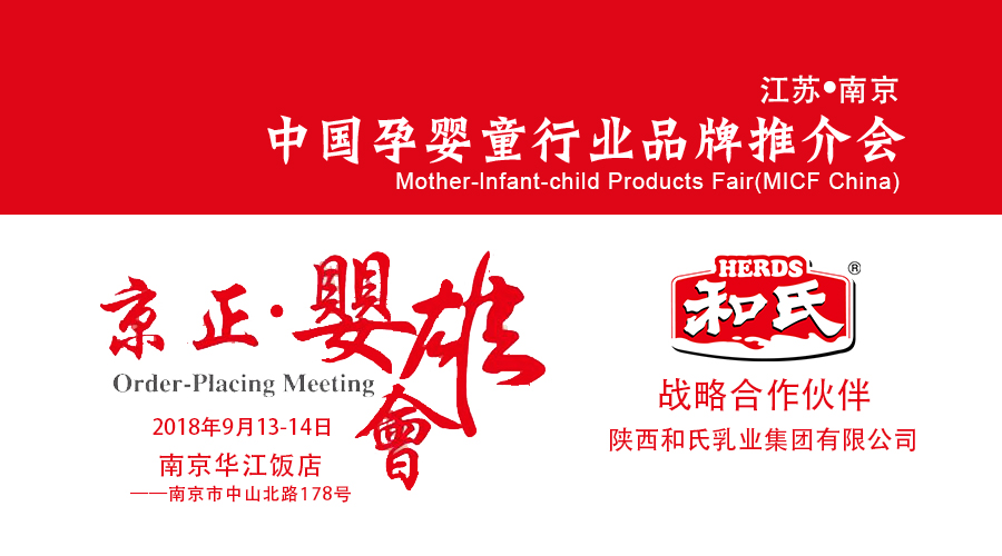 博天堂(918)官方网站 - 让你更精彩