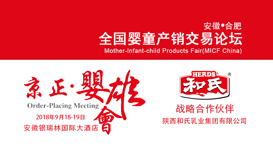 博天堂(918)官方网站 - 让你更精彩