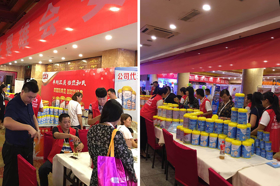 博天堂(918)官方网站 - 让你更精彩