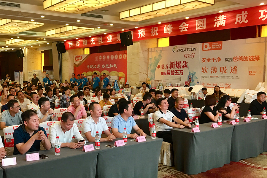 博天堂(918)官方网站 - 让你更精彩