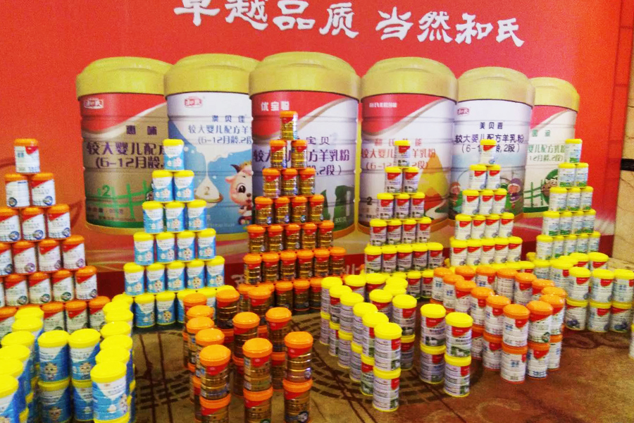 博天堂(918)官方网站 - 让你更精彩