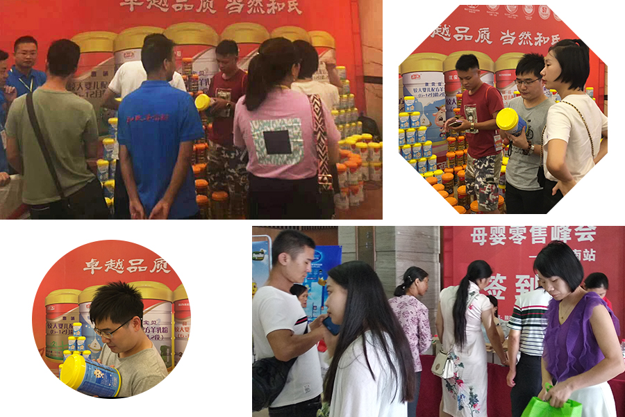 博天堂(918)官方网站 - 让你更精彩