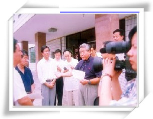 博天堂(918)官方网站 - 让你更精彩