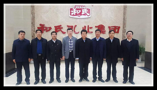 博天堂(918)官方网站 - 让你更精彩