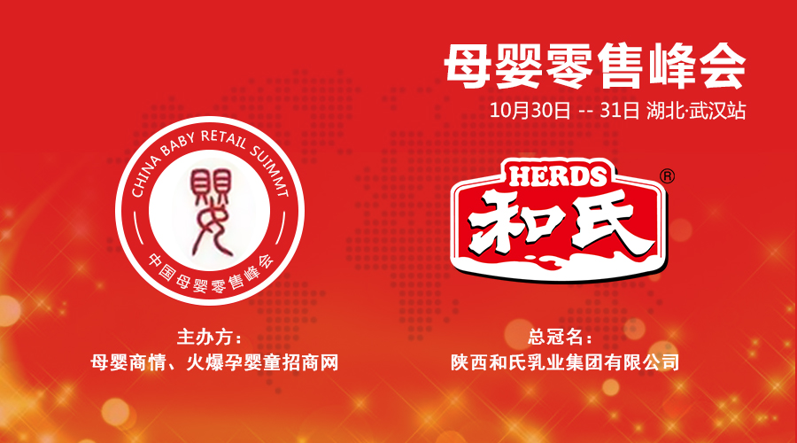 博天堂(918)官方网站 - 让你更精彩