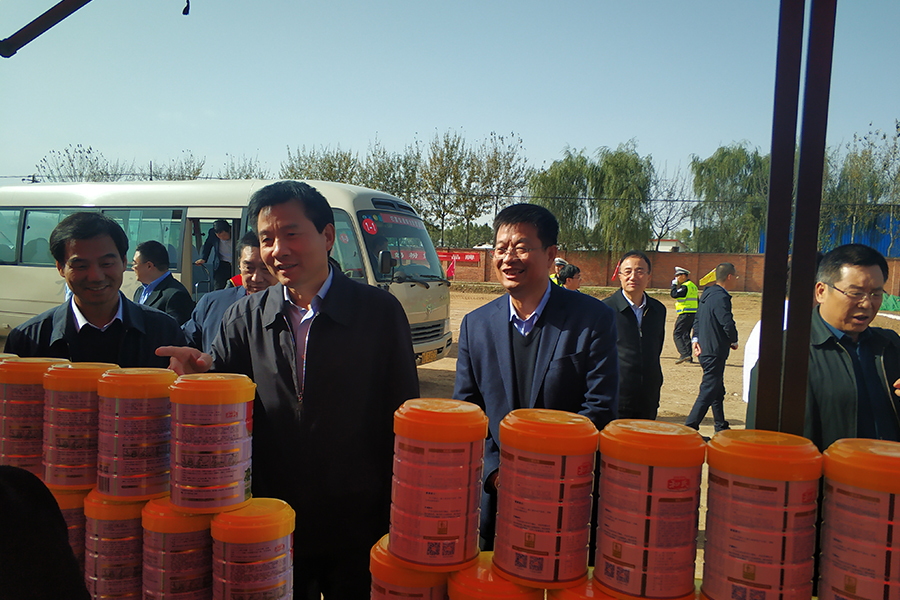 博天堂(918)官方网站 - 让你更精彩