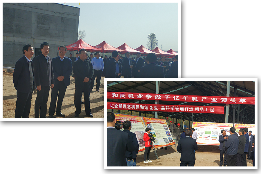 博天堂(918)官方网站 - 让你更精彩