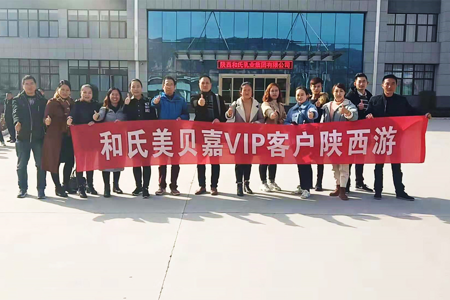 博天堂(918)官方网站 - 让你更精彩