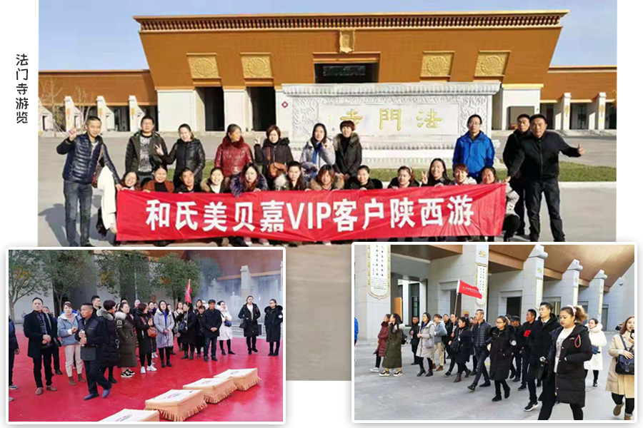 博天堂(918)官方网站 - 让你更精彩