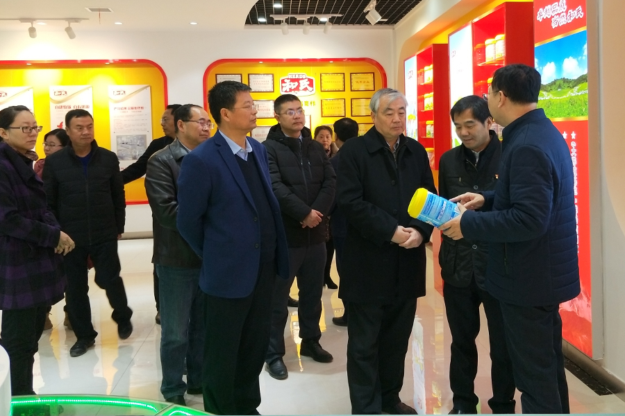 博天堂(918)官方网站 - 让你更精彩