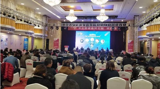 博天堂(918)官方网站 - 让你更精彩