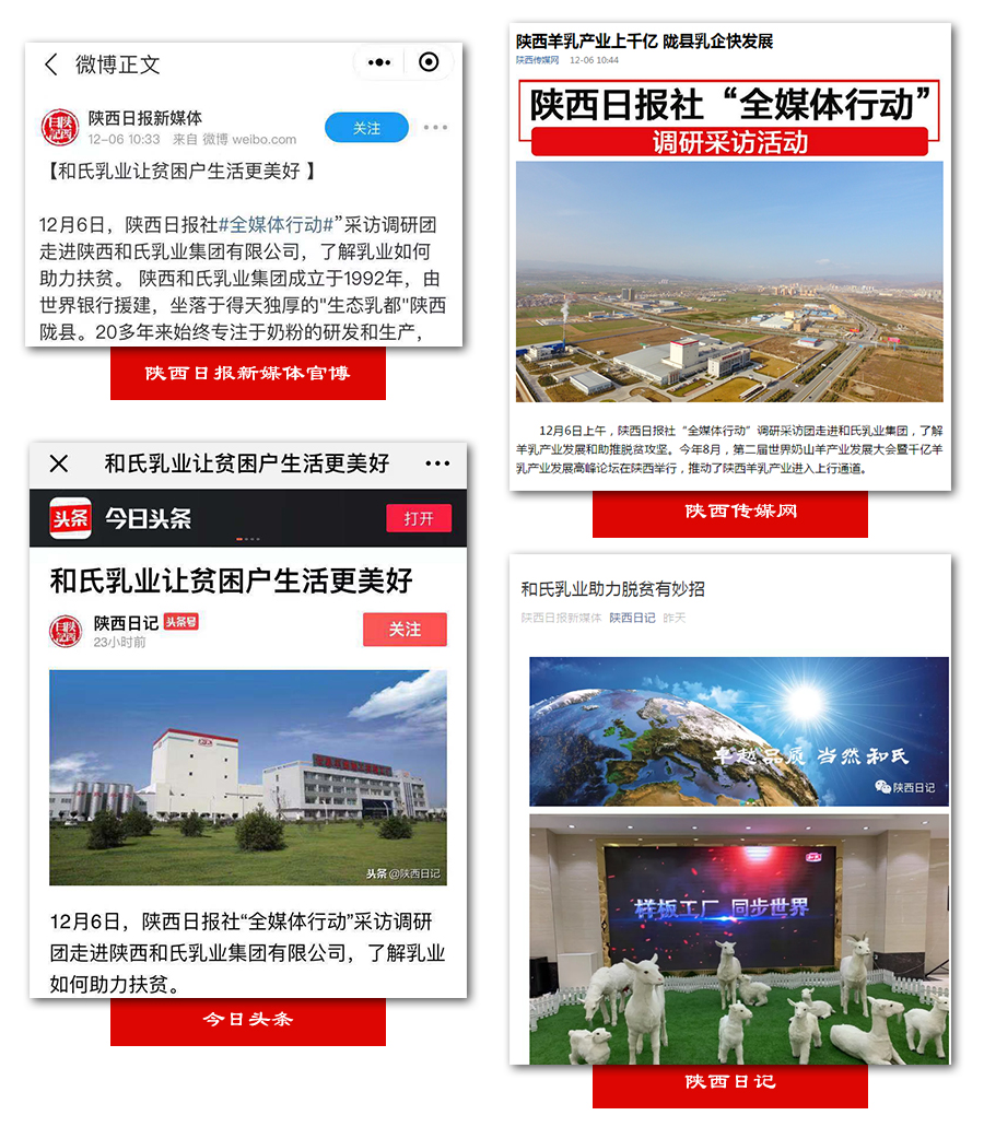 博天堂(918)官方网站 - 让你更精彩