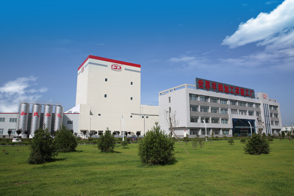 博天堂(918)官方网站 - 让你更精彩