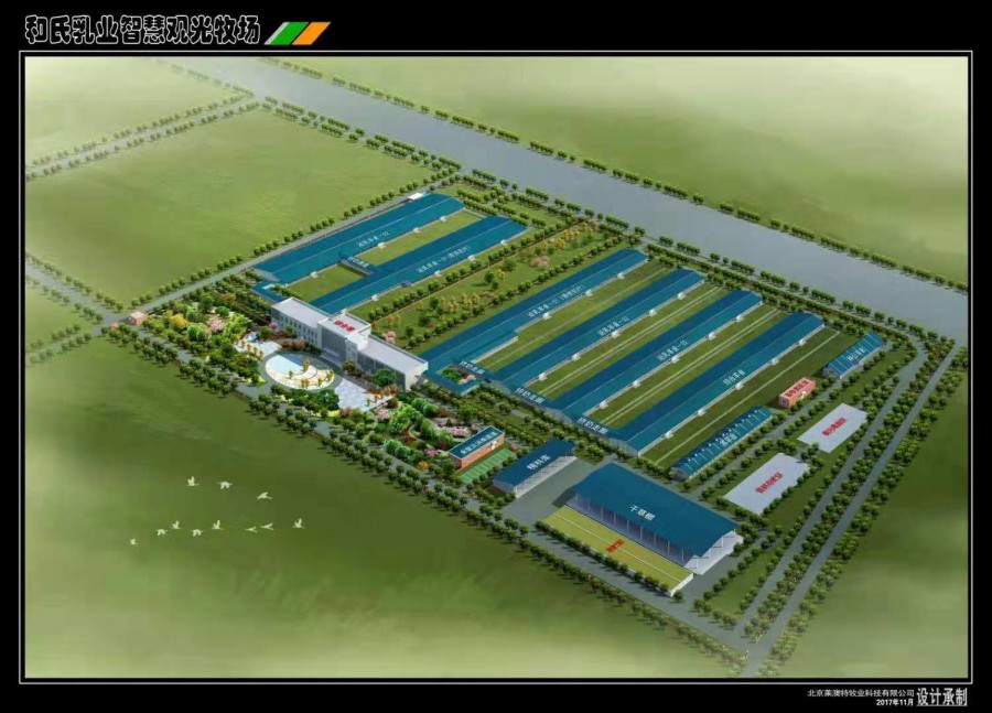 博天堂(918)官方网站 - 让你更精彩