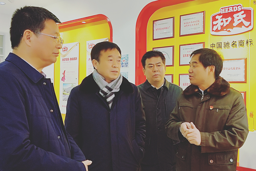 博天堂(918)官方网站 - 让你更精彩