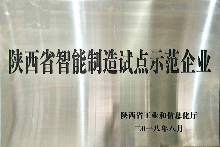 博天堂(918)官方网站 - 让你更精彩