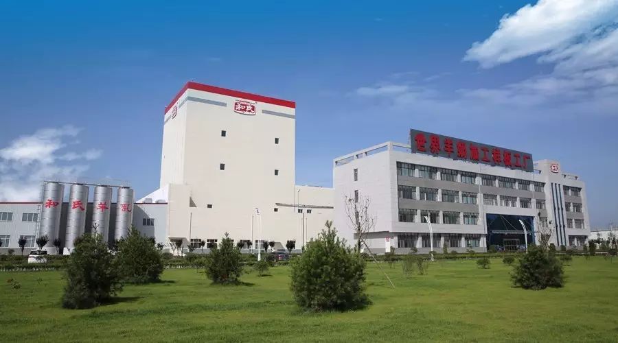 博天堂(918)官方网站 - 让你更精彩