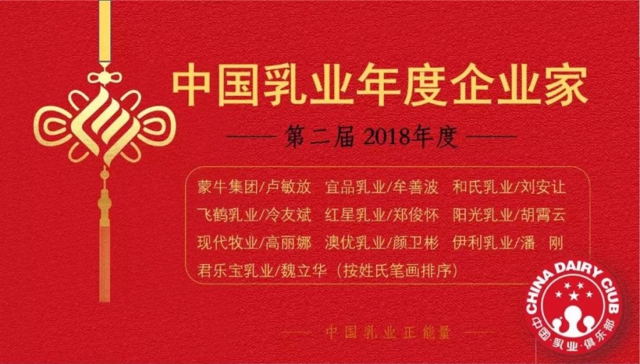 博天堂(918)官方网站 - 让你更精彩