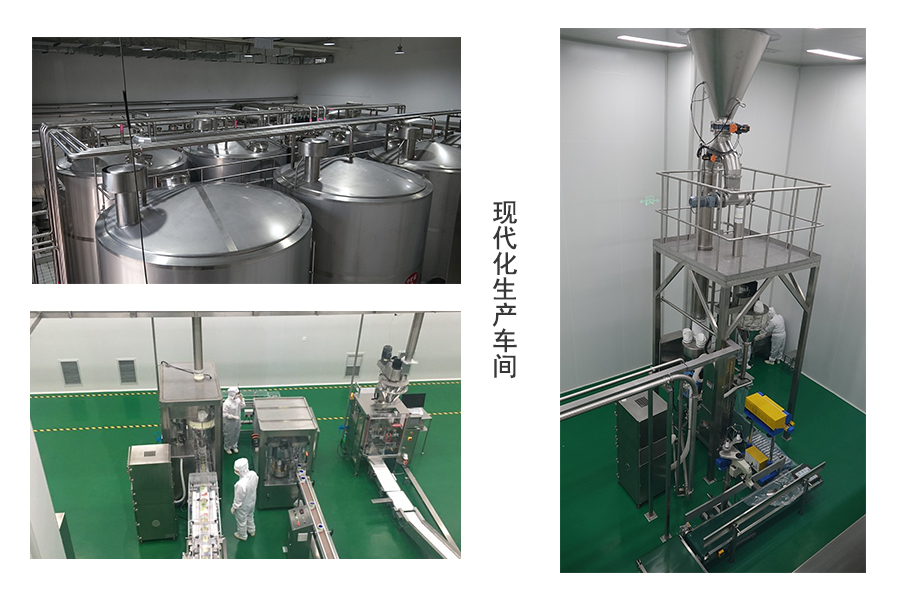 博天堂(918)官方网站 - 让你更精彩