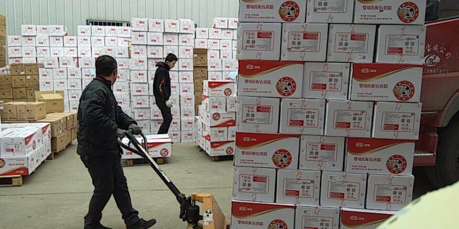 博天堂(918)官方网站 - 让你更精彩