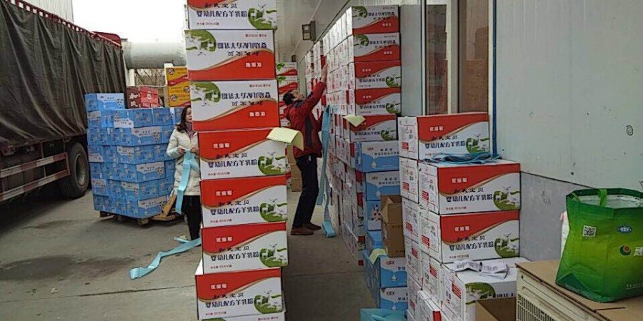 博天堂(918)官方网站 - 让你更精彩