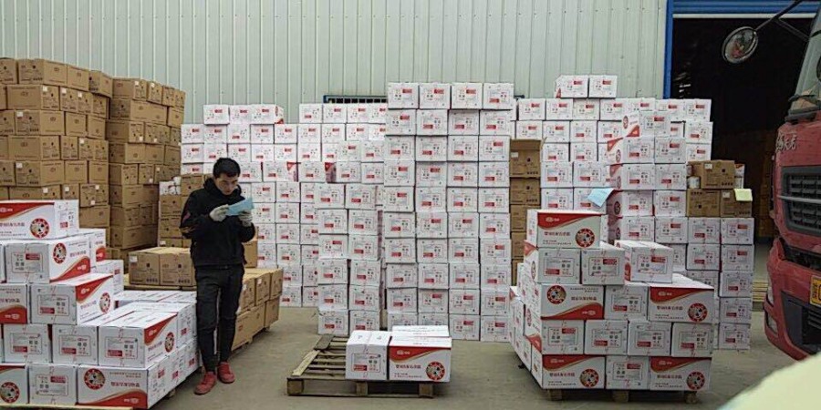 博天堂(918)官方网站 - 让你更精彩