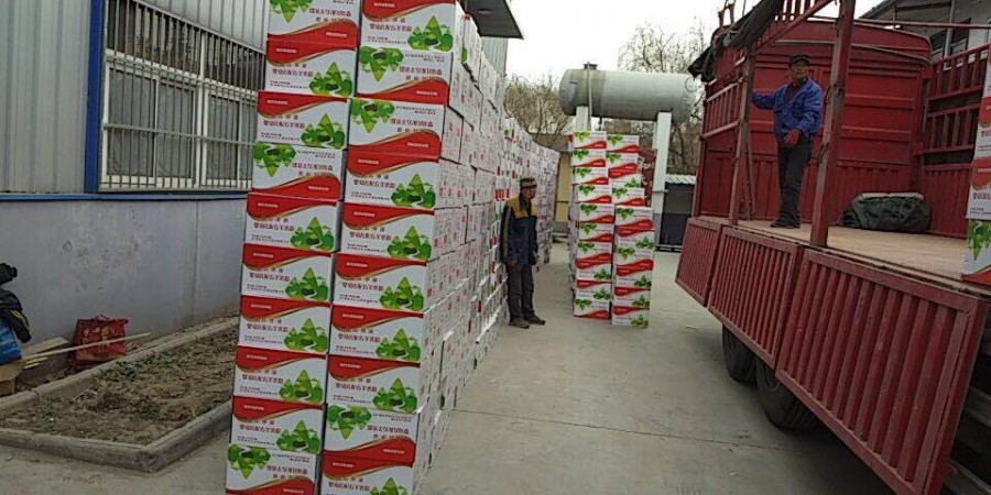 博天堂(918)官方网站 - 让你更精彩