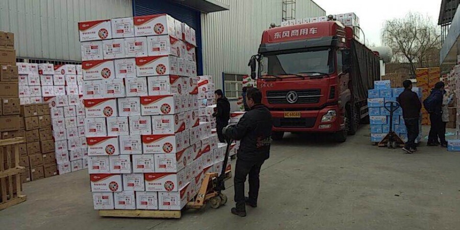 博天堂(918)官方网站 - 让你更精彩