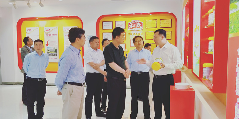 博天堂(918)官方网站 - 让你更精彩