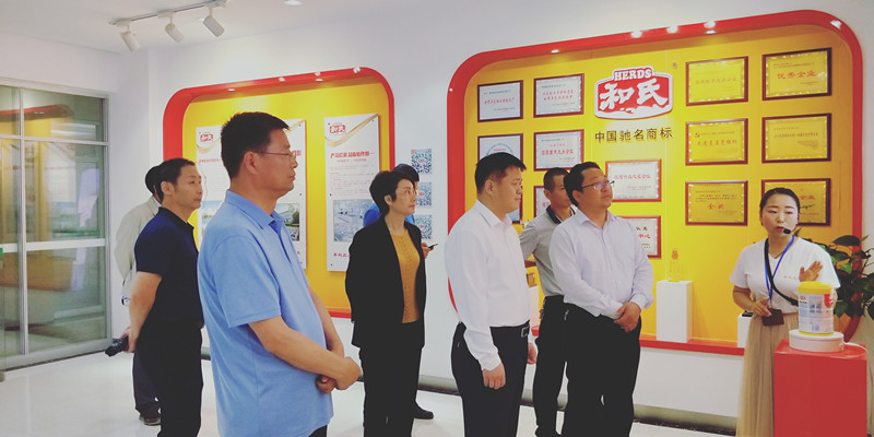 博天堂(918)官方网站 - 让你更精彩