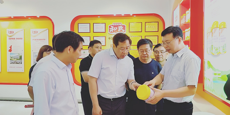 博天堂(918)官方网站 - 让你更精彩