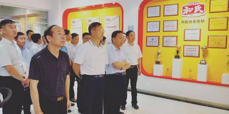 博天堂(918)官方网站 - 让你更精彩