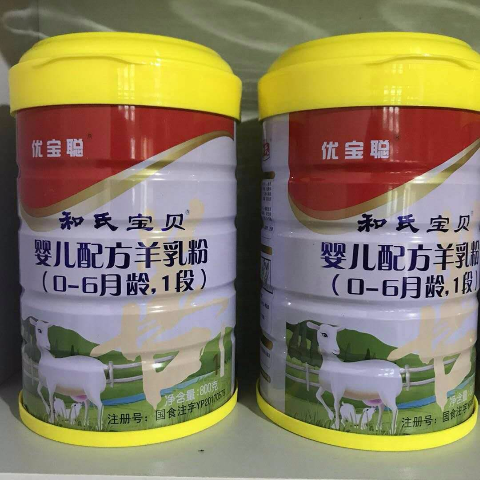 博天堂(918)官方网站 - 让你更精彩