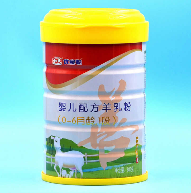 博天堂(918)官方网站 - 让你更精彩